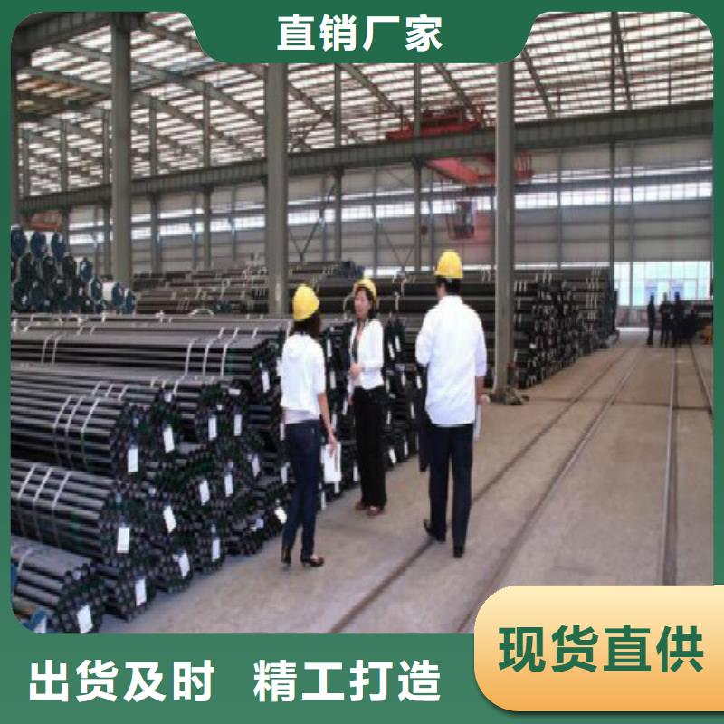 无缝钢管,镀锌钢管详细参数