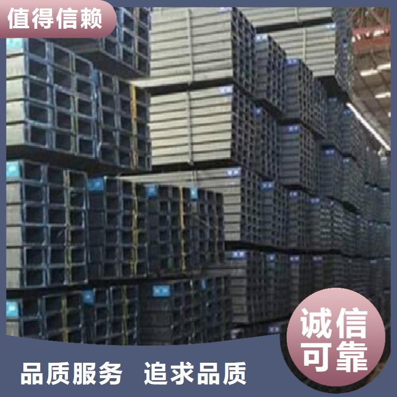 【H型钢】_钢塑复合管一站式供应|让胡路|萨尔图|哈尔滨|齐齐哈尔|鹤岗|佳木斯|大兴安岭生产厂家