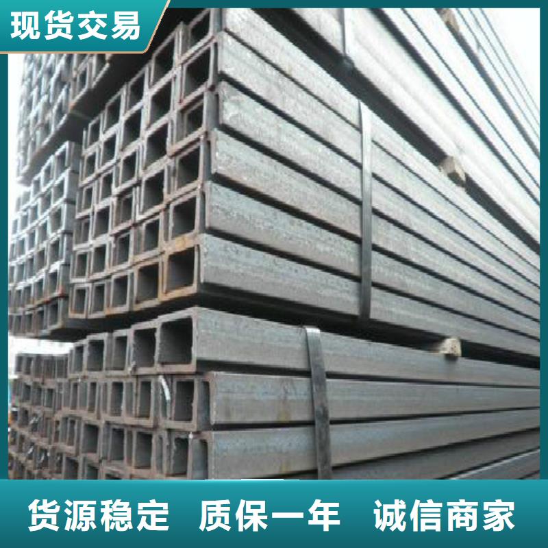 H型钢黑方管工厂价格