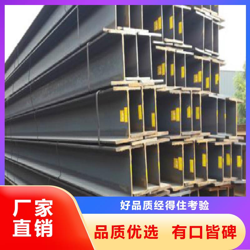 H型钢不锈钢管实拍品质保障