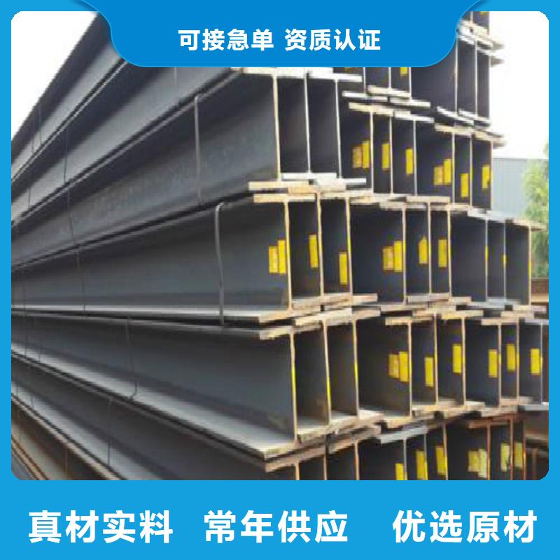 H型钢黑方管工厂价格