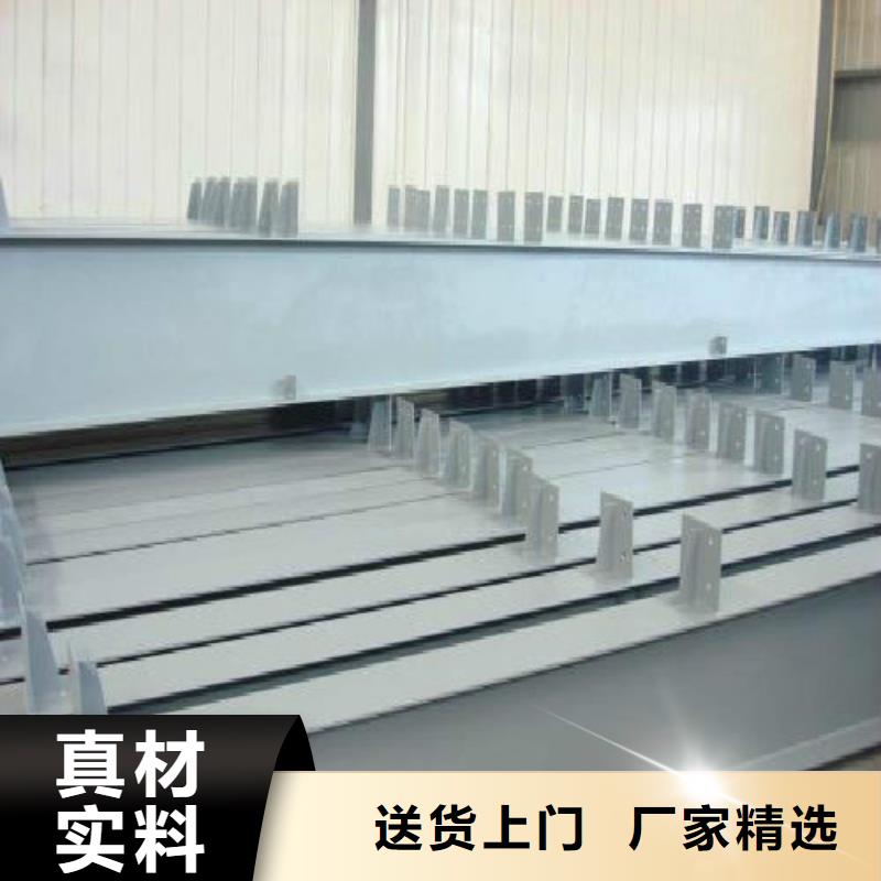 【H型钢】_钢塑复合管一站式供应|让胡路|萨尔图|哈尔滨|齐齐哈尔|鹤岗|佳木斯|大兴安岭生产厂家