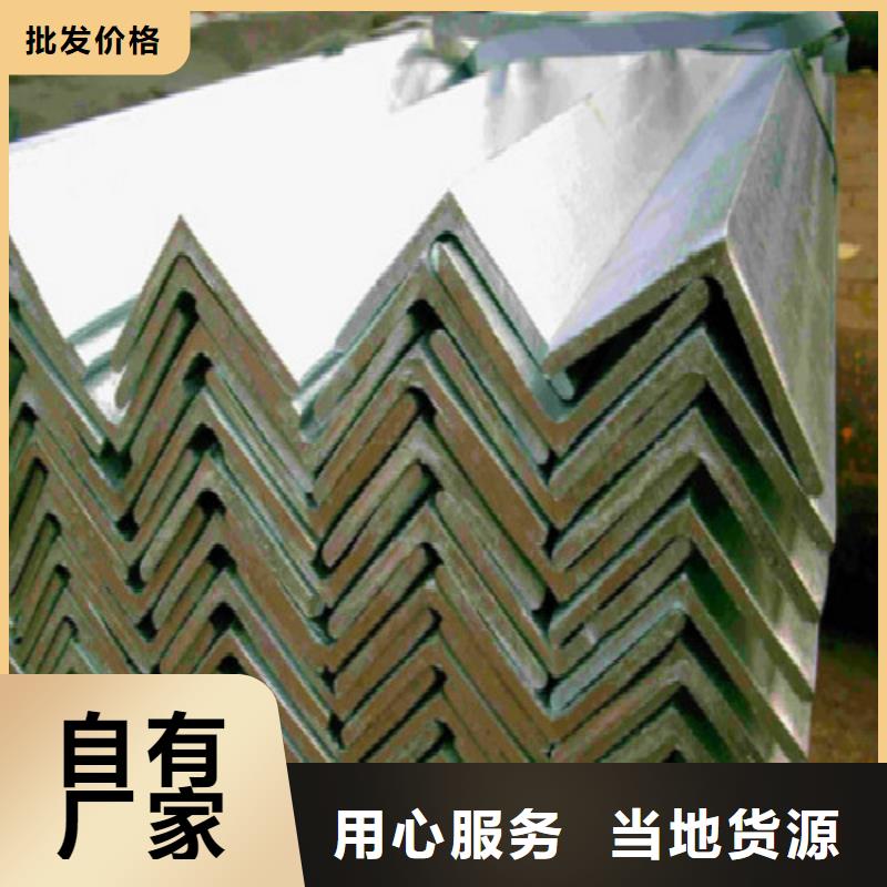 H型钢_镀锌钢管详细参数
