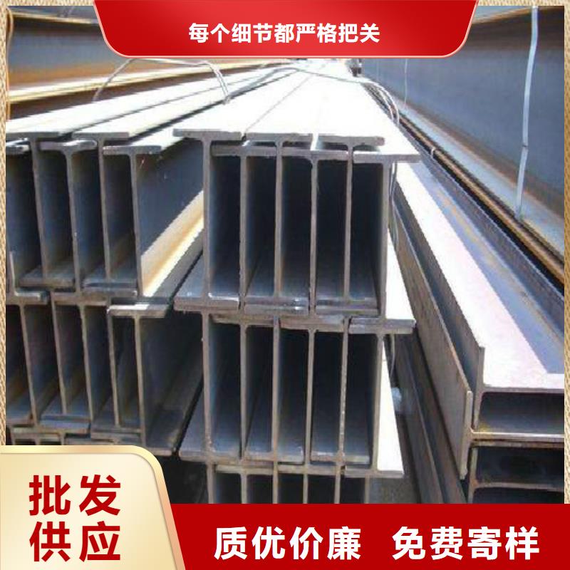 【H型钢】_钢塑复合管一站式供应|让胡路|萨尔图|哈尔滨|齐齐哈尔|鹤岗|佳木斯|大兴安岭生产厂家