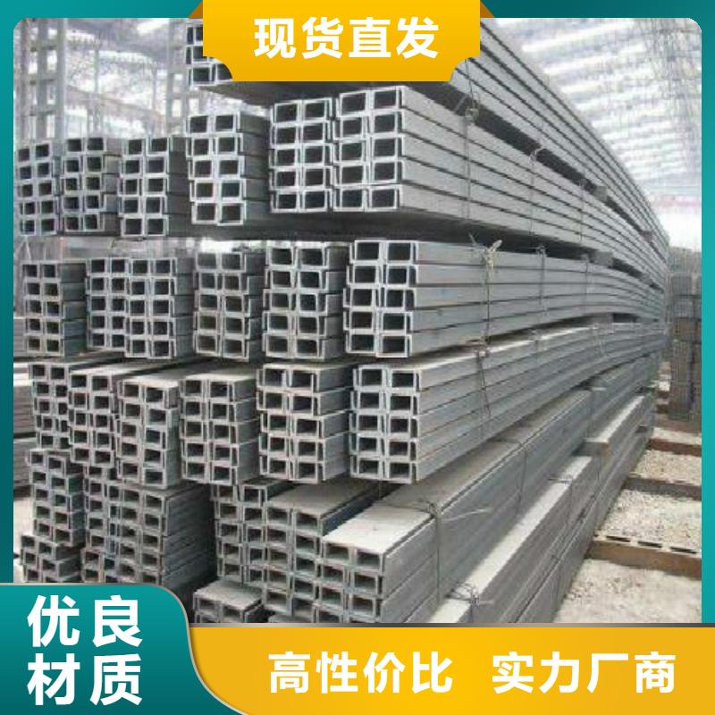 【H型钢】_钢塑复合管一站式供应|让胡路|萨尔图|哈尔滨|齐齐哈尔|鹤岗|佳木斯|大兴安岭生产厂家