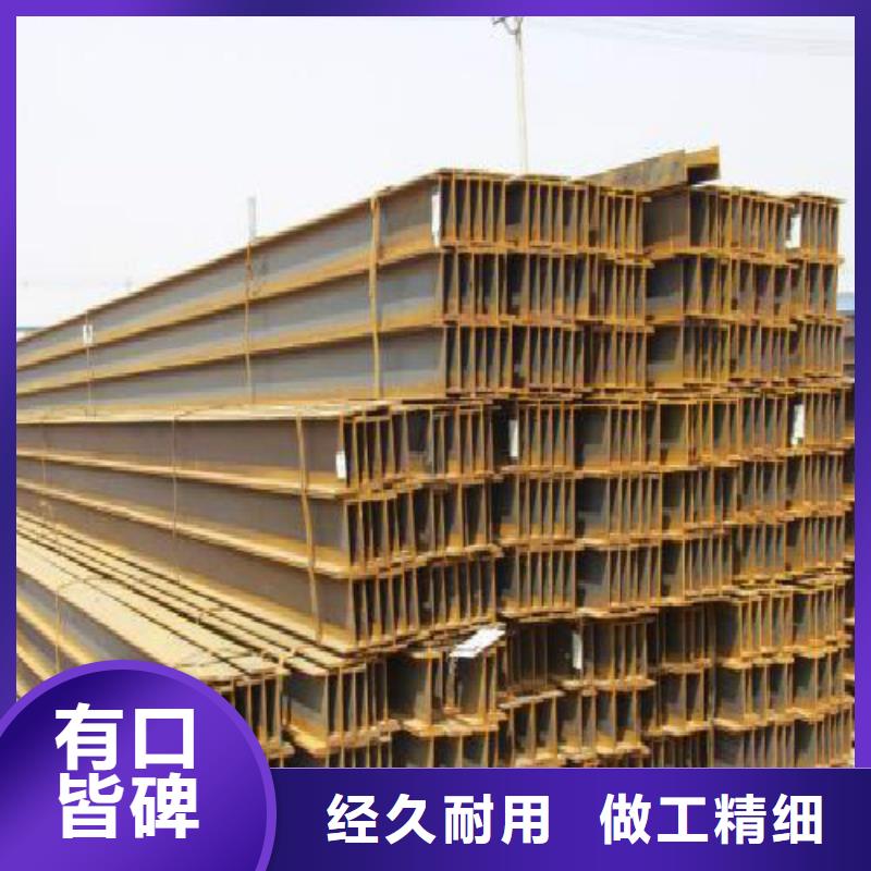 H型钢不锈钢管实拍品质保障