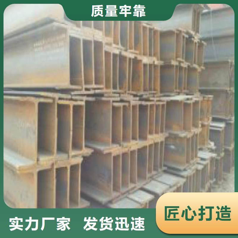 H型钢不锈钢管实拍品质保障