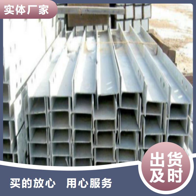 【H型钢】_钢塑复合管一站式供应|让胡路|萨尔图|哈尔滨|齐齐哈尔|鹤岗|佳木斯|大兴安岭生产厂家