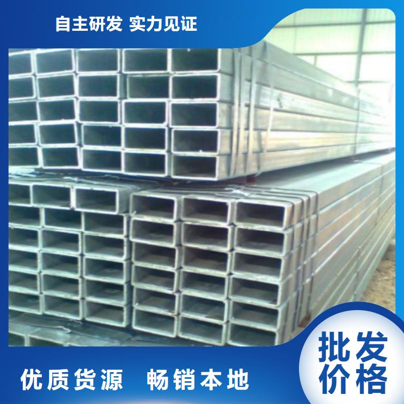 【复合管】,镀锌管厂家直销规格多样