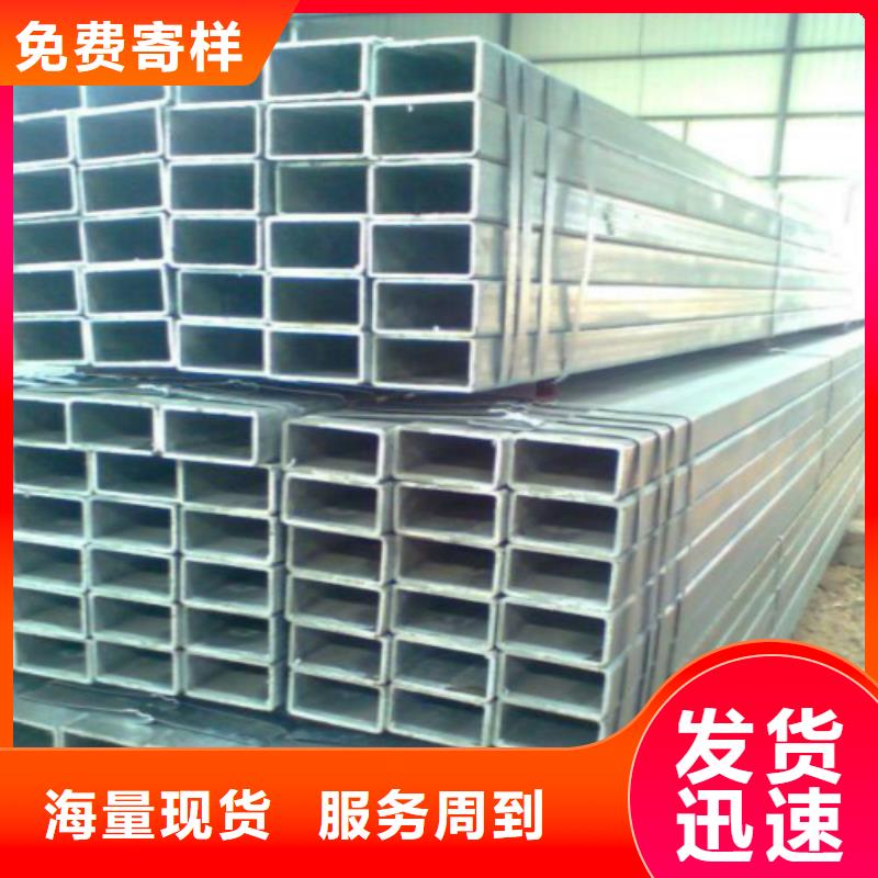 【万弗莱】【 复合管_镀锌钢管厂诚信经营】