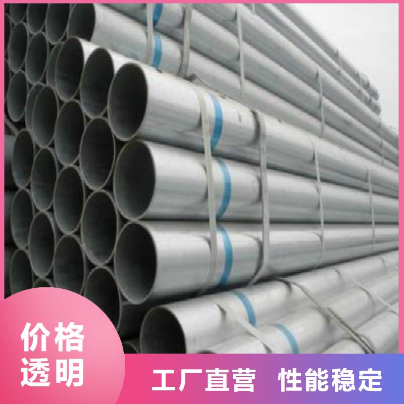 复合管钢塑复合管专业按需定制