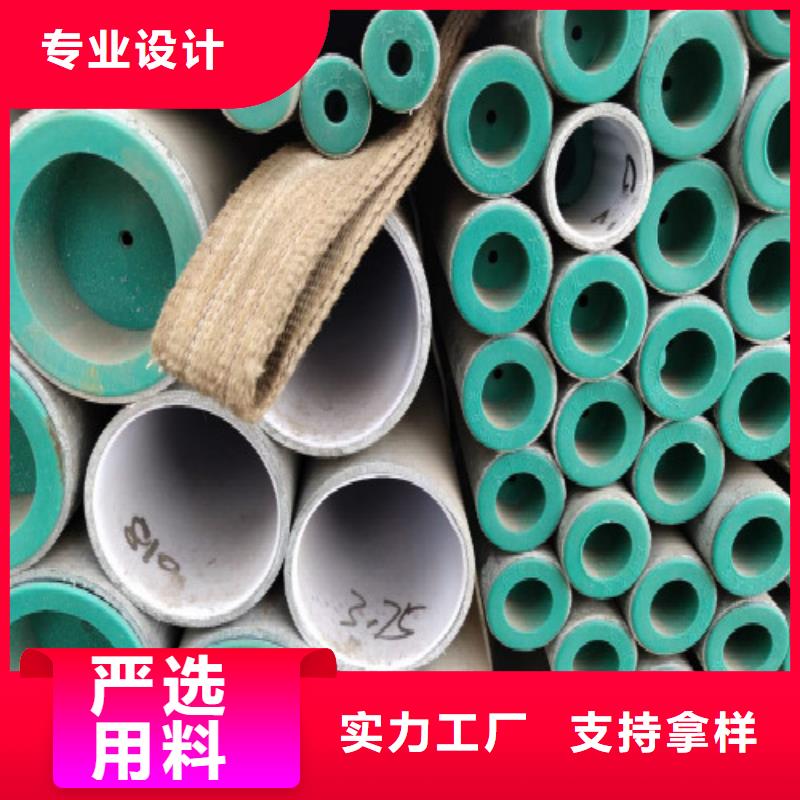 复合管精轧螺纹钢一手货源