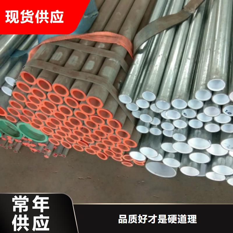 复合管精轧螺纹钢一手货源