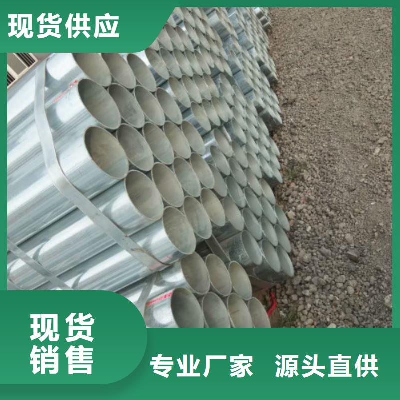 复合管精轧螺纹钢一手货源