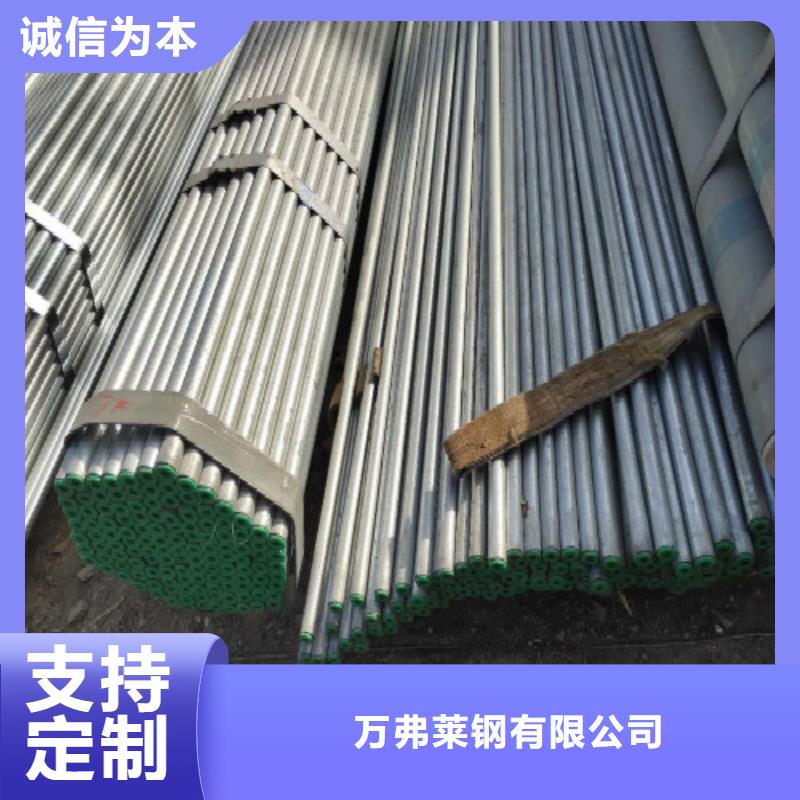 复合管钢塑复合管专业按需定制