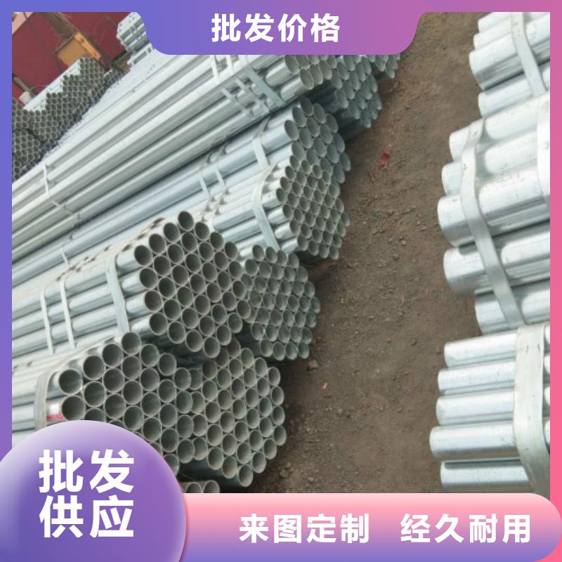 复合管钢塑复合管优质货源