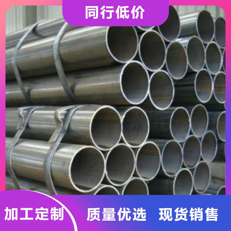 不锈钢焊管,焊管价格实惠