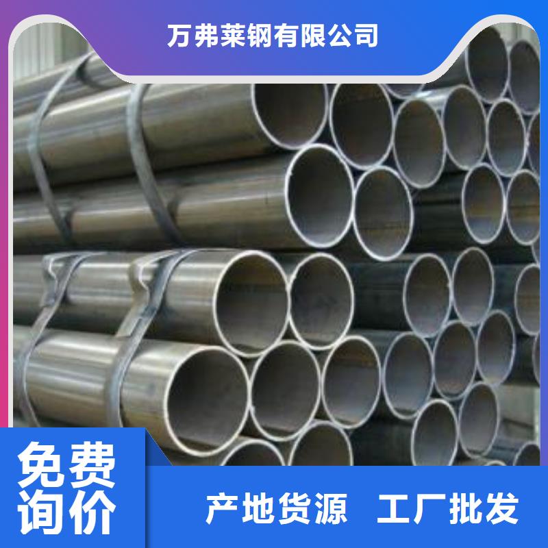 不锈钢焊管_黑方管品质卓越