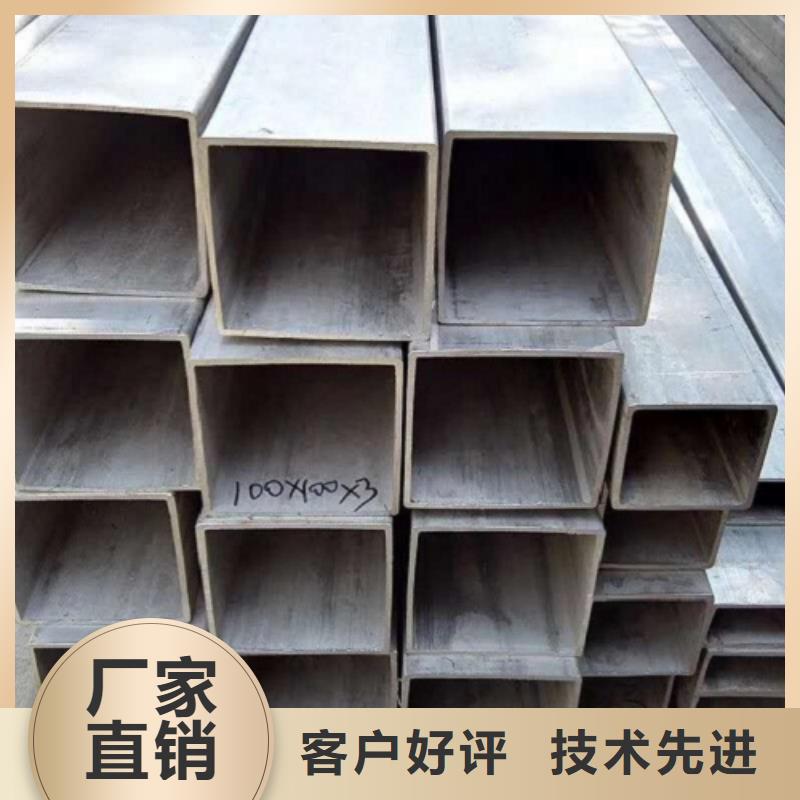 |敦煌|金塔|天水|嘉峪关|兰州|金昌|武威|陇南|张掖《万弗莱》不锈钢焊管【镀锌钢管】源头厂家量大价优