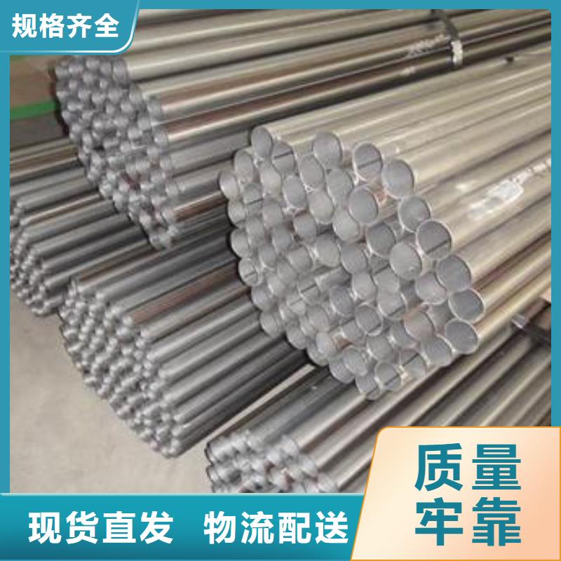 |敦煌|金塔|天水|嘉峪关|兰州|金昌|武威|陇南|张掖《万弗莱》不锈钢焊管【镀锌钢管】源头厂家量大价优