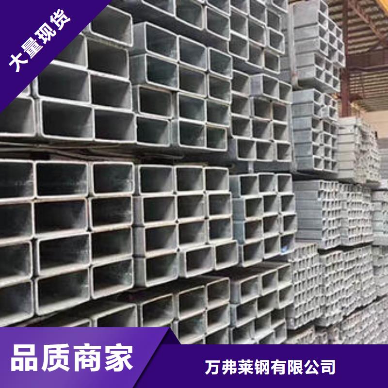 【不锈钢焊管】-钢塑复合管优选厂商覆盖范围含|夏津|平原|滨州|青岛|枣庄|淄博|东营