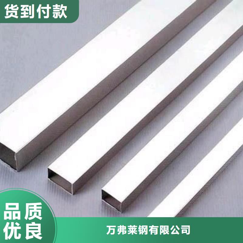 【不锈钢焊管】-钢塑复合管优选厂商覆盖范围含|夏津|平原|滨州|青岛|枣庄|淄博|东营