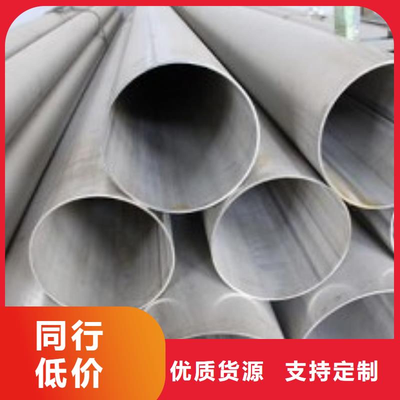 不锈钢焊管_黑方管品质卓越