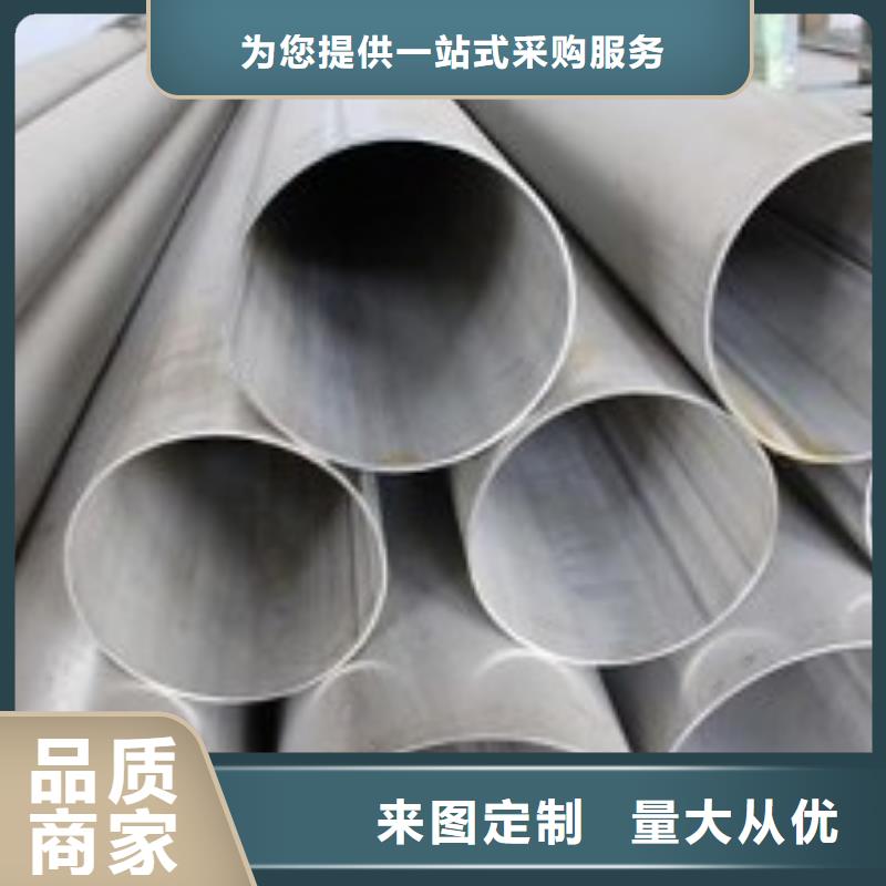不锈钢焊管_黑方管品质卓越