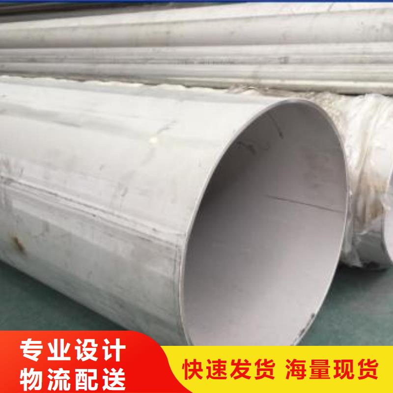 不锈钢焊管_黑方管品质卓越