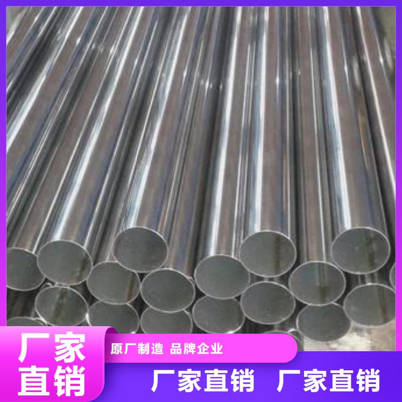 不锈钢焊管_黑方管品质卓越