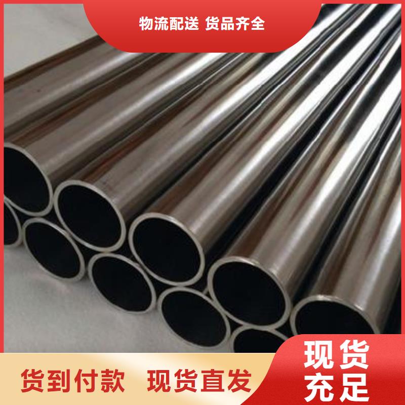 不锈钢焊管_黑方管品质卓越
