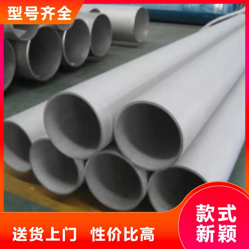 不锈钢焊管_黑方管品质卓越