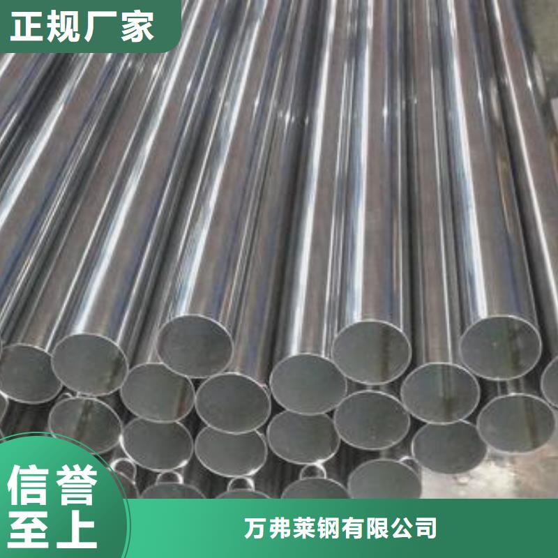 不锈钢焊管_黑方管品质卓越