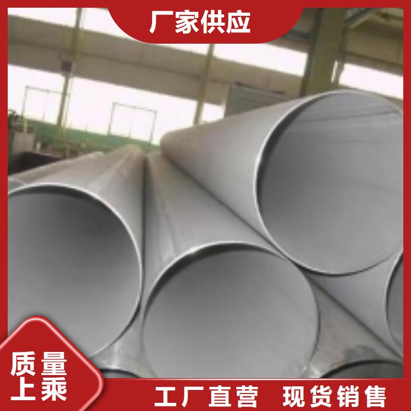 不锈钢焊管_黑方管品质卓越