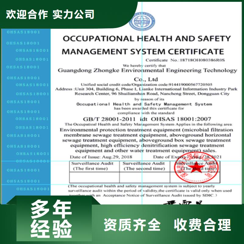 建筑业施工资质好评度高