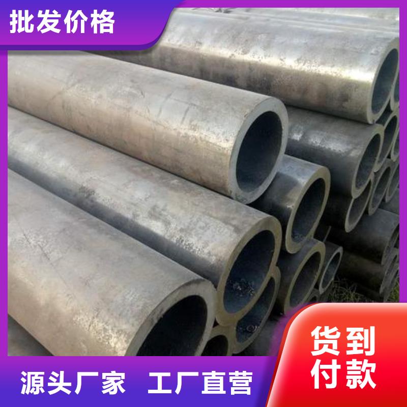 无缝钢管厚壁无缝钢管厂家新品