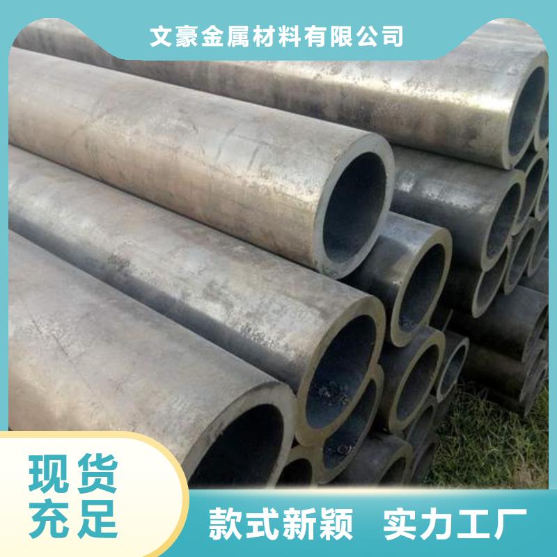 无缝钢管不锈钢配件来图加工定制