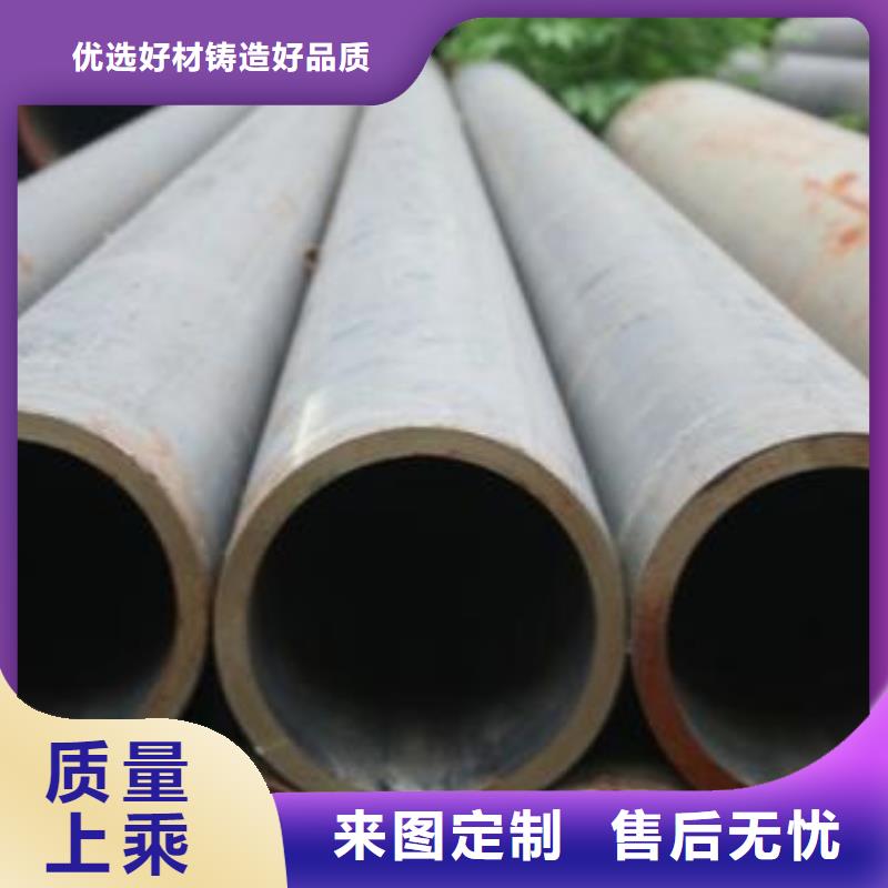 无缝钢管Q355E方矩管专业品质