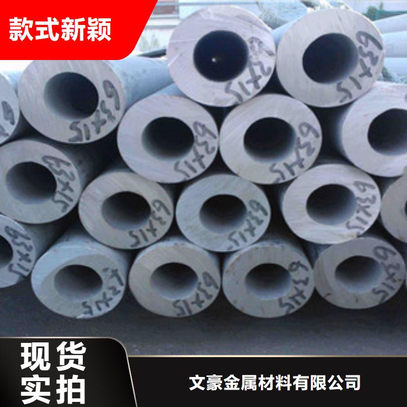 无缝钢管Q355D焊管专业供货品质管控