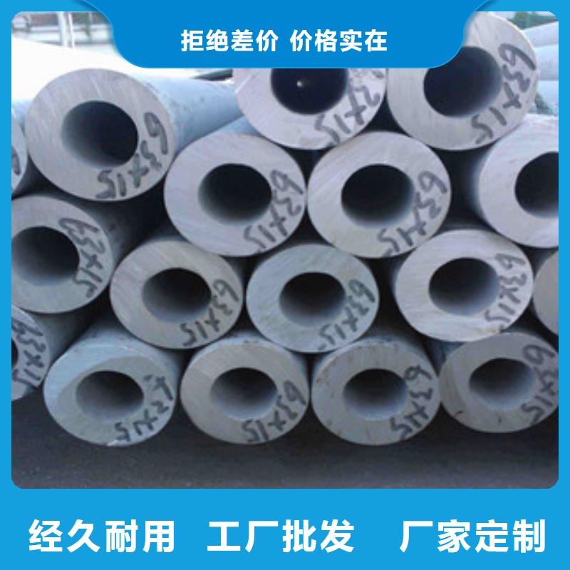 无缝钢管L245管线管您身边的厂家