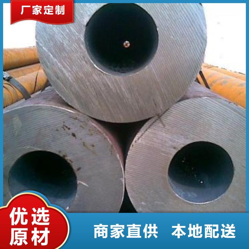 无缝钢管L245管线管您身边的厂家
