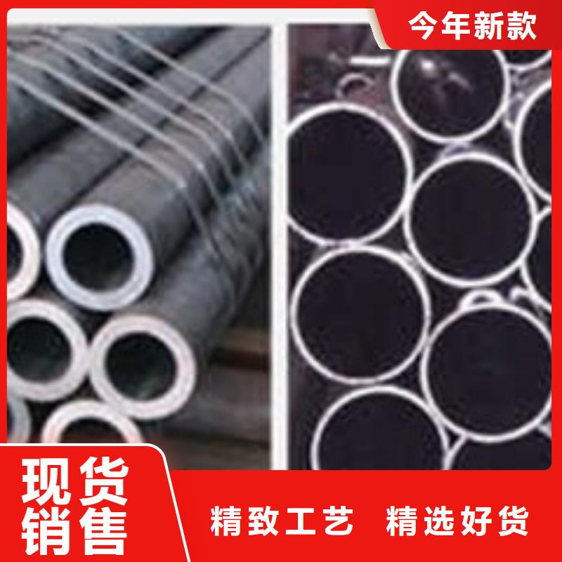 无缝钢管Q355E方矩管专业品质