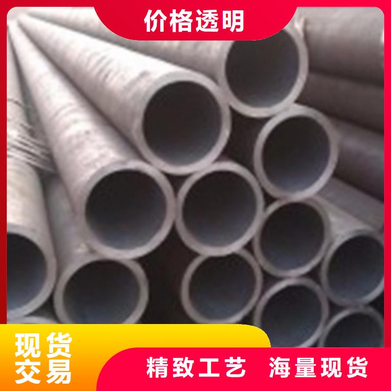 无缝钢管厚壁无缝钢管厂家新品