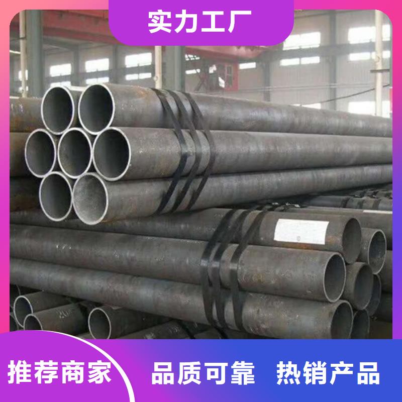 无缝钢管L245管线管一个起售
