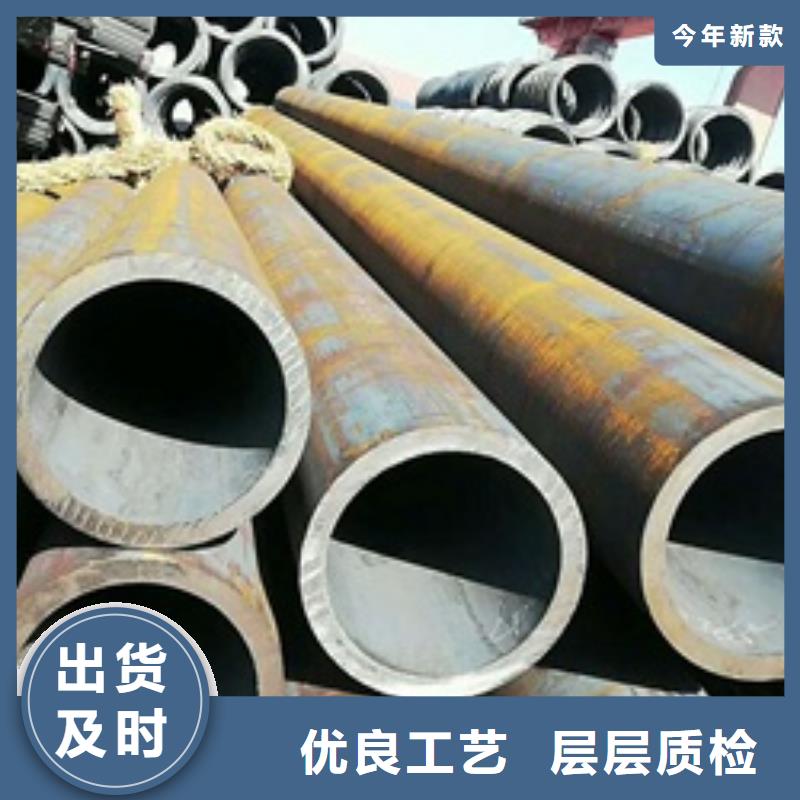 无缝钢管L245管线管您身边的厂家