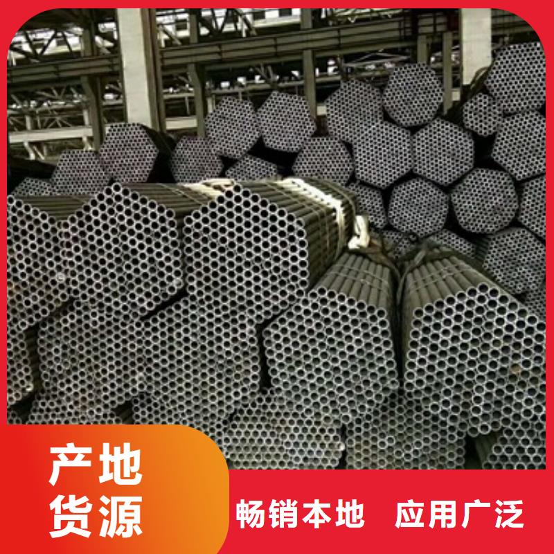 无缝钢管Q355E方矩管专业品质