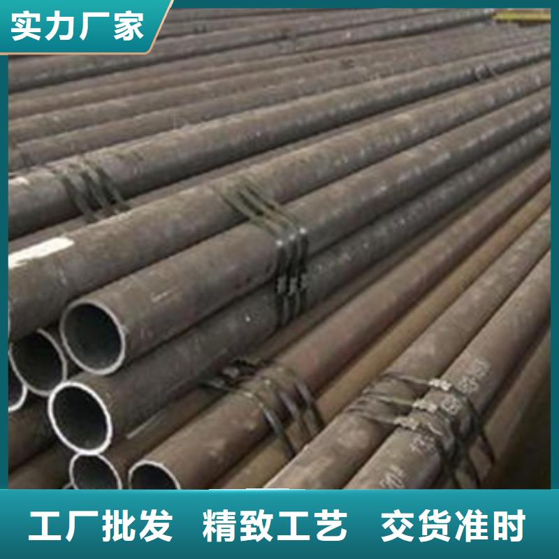 无缝钢管Q355D焊管专业供货品质管控