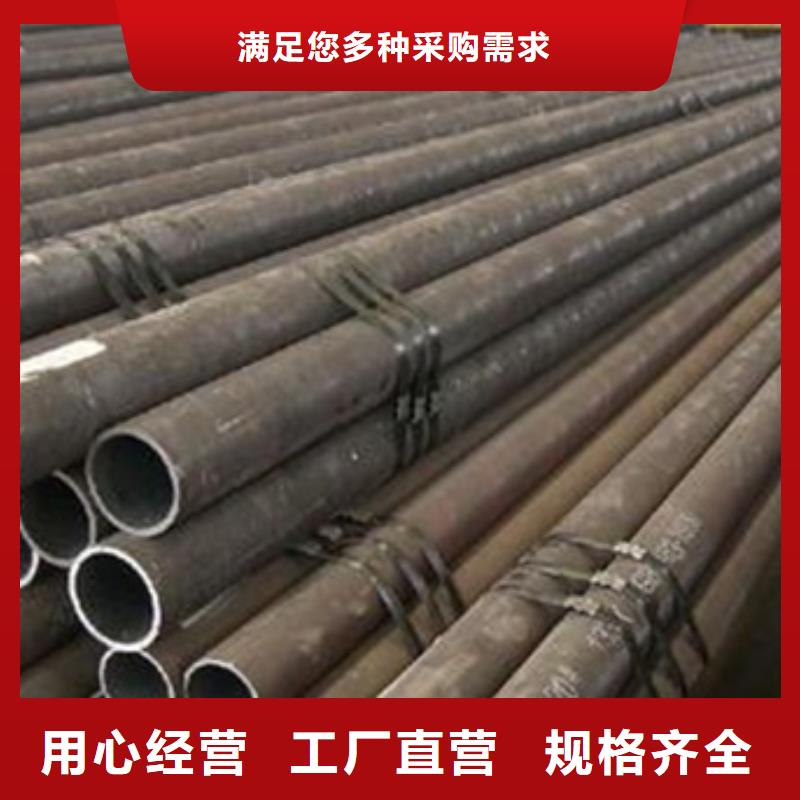 无缝钢管Q355D焊管专业供货品质管控