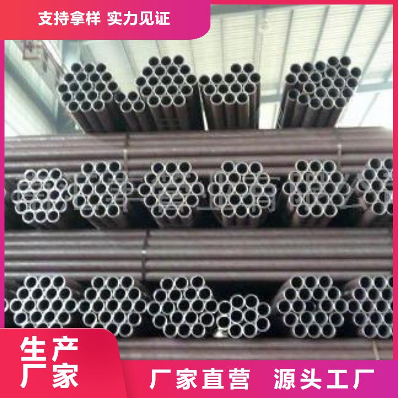 无缝钢管L245管线管一个起售