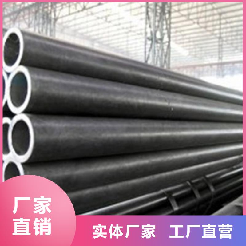 无缝钢管Q355E方矩管专业品质